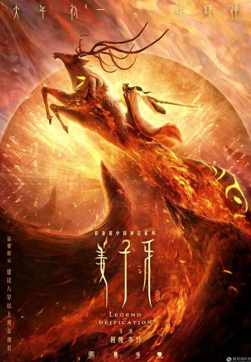 假高中毕业证如何公证